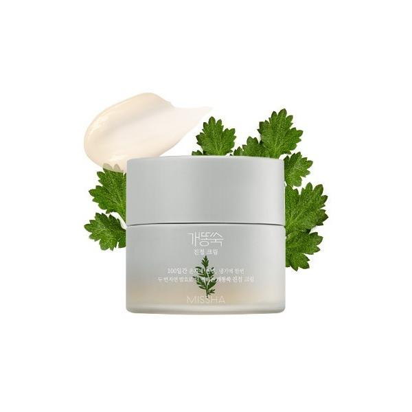 美容液 オイル クリーム 「MISSHA/ミシャ」AM クリーム（R）