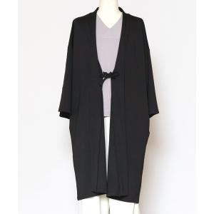 カーディガン 「カヤ」静心メンズロング羽織 メンズ レディース