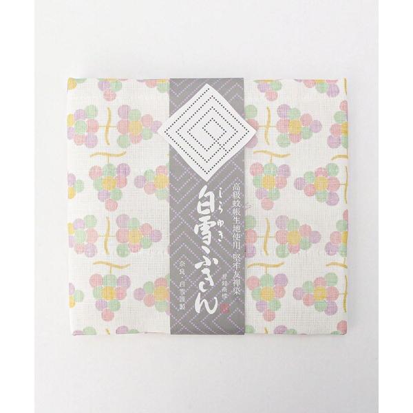 エプロン 白雪友禅ふきん 葡萄
