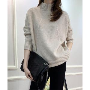 ニット セーター ハイネックニットトップス レディース