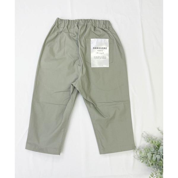 パンツ ハンサムパンツ キッズ 子供服 男の子 女の子