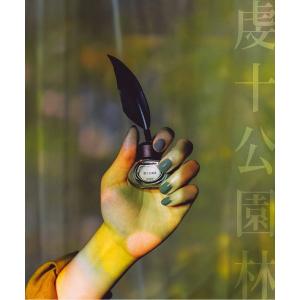 NOBILE 1942（ノービレ1942） 香水 ノービレ センティエロ・デリ・デイ