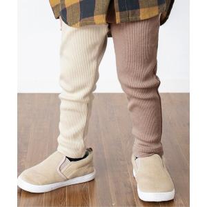 パンツ DAISUKI リブパンツ 9分丈