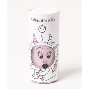 キッズ ネイル ネイルケア Nailmatic / キッズ用 ネイル｜zozo