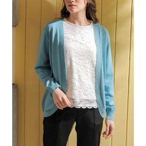 カーディガン ラウンドカーデ