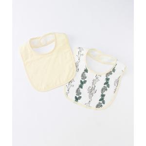 スタイ ガーゼスタイ2P