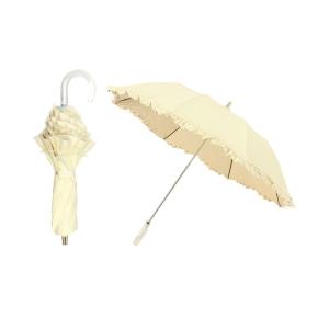 折りたたみ傘 レディース 晴雨兼用折りたたみ日傘　”ビジュー×オーガンジーフリル”｜ZOZOTOWN Yahoo!店