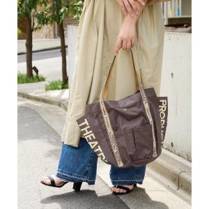 トートバッグ バッグ THEATRE PRODUCTS / Dailyrusset別注 / ナイロンガーデントートバッグ