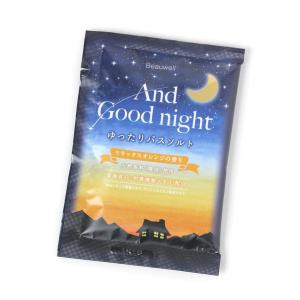 入浴剤 レディース 「AndGoodNight」バスソルト｜zozo