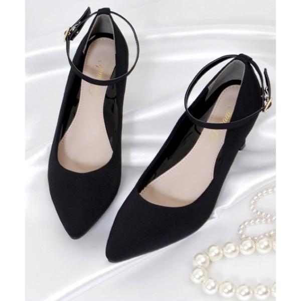 パンプス 「極ふわっ」アーモンドトゥストラップパンプス　19038「Parade」