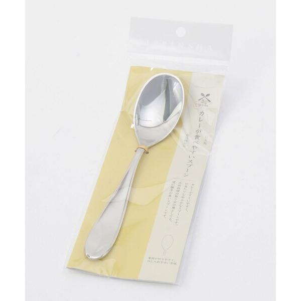 カトラリー カレーが食べやすいスプーン