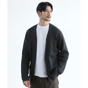 カーディガン 「洗える」抗菌防臭ミラノリブ編みウォッシャブルボタンレスカーディガン メンズ レディース