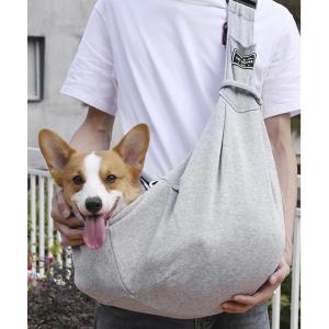 ペットキャリー 「 ammy. / エイミードッ...の商品画像