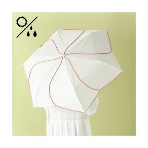 Francfranc（フランフラン） 日傘 傘 「遮光率・UVカット率100％生地