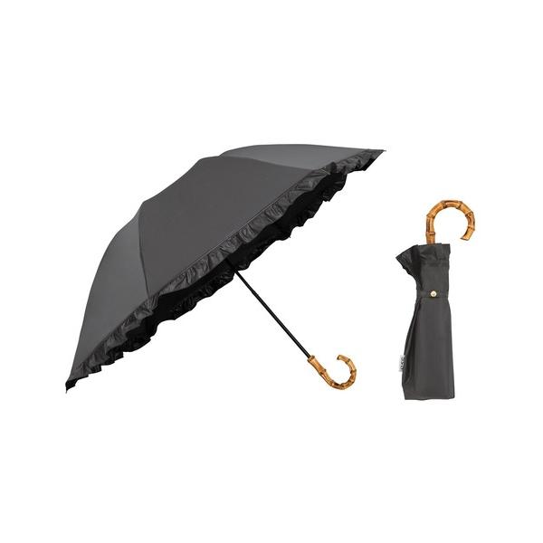 折りたたみ傘 完全遮光100% 最強の日傘「UVO（ウーボ）」 3段折りたたみ フリル ミニ Wpc...