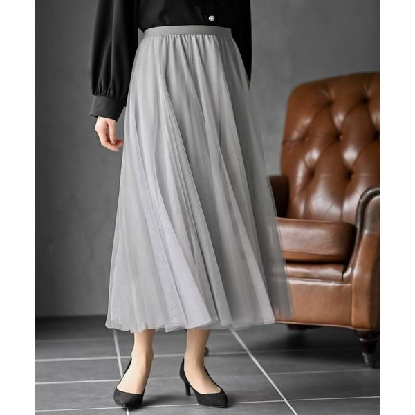 スカート バイカラースーパーフレアーチュールスカート