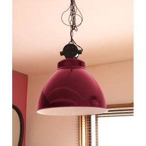 BRID（ブリッド） 照明 .「パーツ販売」ブリッド ジェネラル シェード