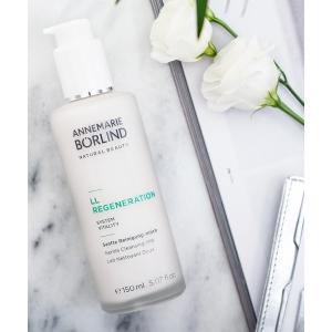 ANNEMARIE BORLIND（アンネマリーボーリンド） 【並行輸入品】アンネ