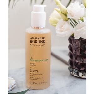 ANNEMARIE BORLINDエラスチン ブースター セラム 50ml アンネマリー・ボーリンド エラスチン ブースター セラム 50mlの