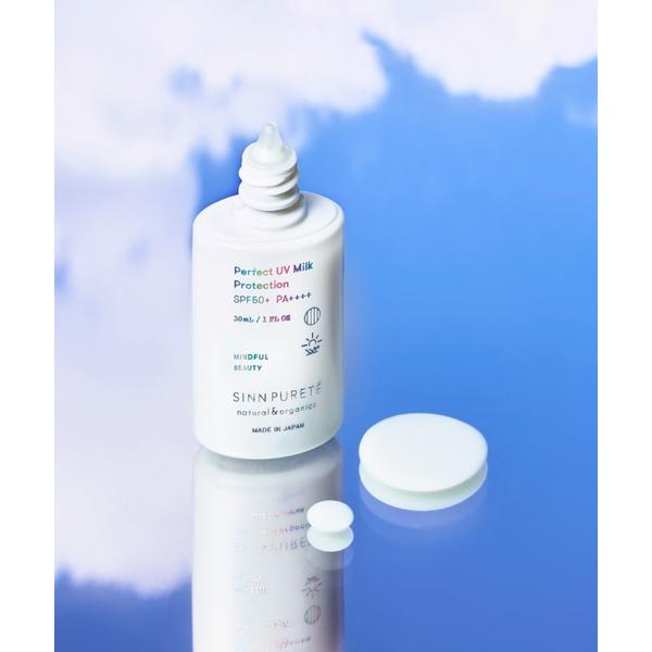日焼け止め シンピュルテ sinn purete パーフェクト UVミルクプロテクション a