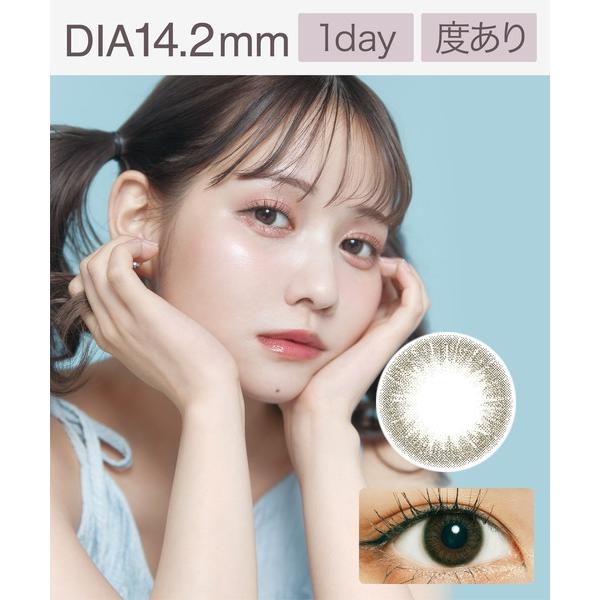 カラコン コンタクトレンズ ラムリエ ramurie 1day カームオリーブ（6枚入り）