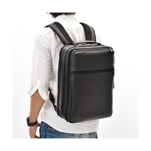 ビジネスバッグ 「ace.／エース」 ガジェタブル バーテクト ビジネスリュック B4/15インチ対...