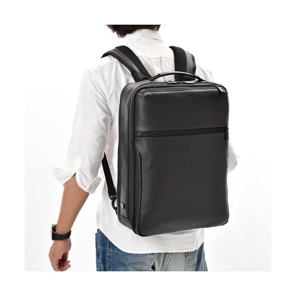 ビジネスバッグ ace. エース ガジェタブル バーテクト ビジネスリュック B4/15.6インチ対...