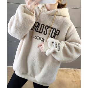 パーカー 日常組×ZOZOTOWN フーディ レディース メンズ : ZOZOTOWN