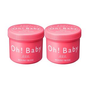 L'OCCITANE（ロクシタン） ボディクリーム テール ド ルミエール