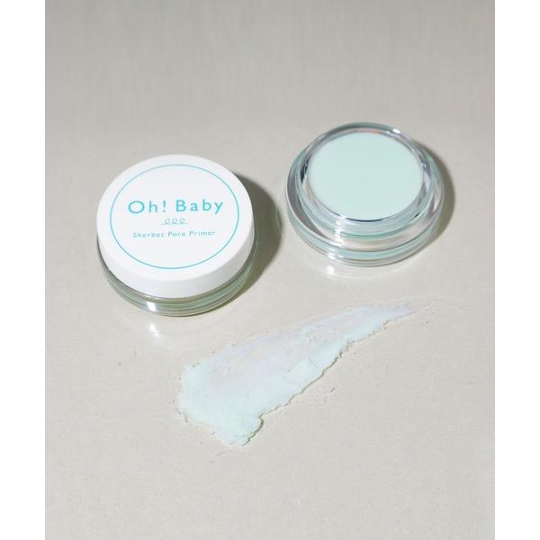化粧下地 下地 ハウスオブローゼ / Oh!Baby シャーベットポアプライマー　5.5g