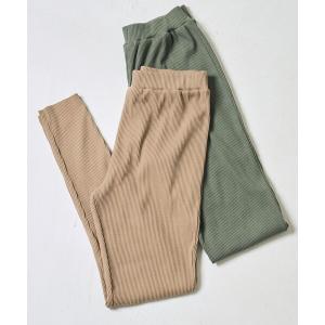 パンツ 「WEB限定」セルフカットリブレギンス