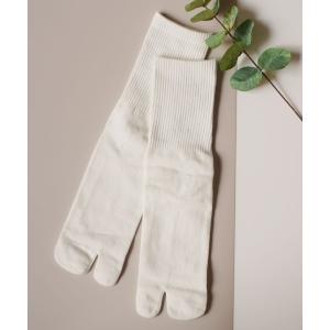 靴下  パステルカラー ＆ ネオンカラー タビソックス