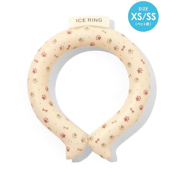 ICE RING（ペット）