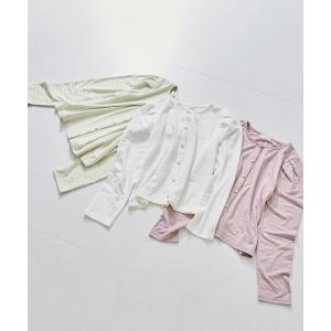 Her lip to ニット セーター Boucle Bicolor Knit Jacket レディース