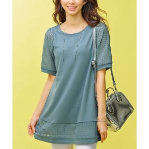 チュニック ヒンヤリ冷感シアーチェック切替チュニック