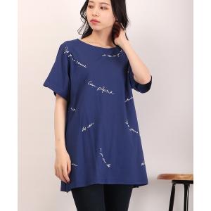 tシャツ Tシャツ AnnaNicola SZ強撚 ロゴTシャツ モイスチャークールの商品画像