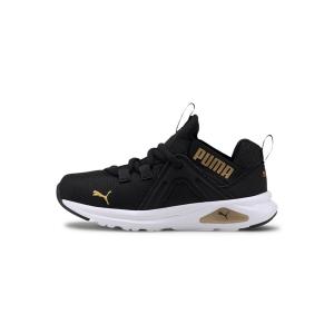 スニーカー PUMA プーマ キッズ エンゾ 2 シャインライン