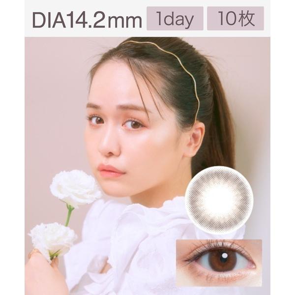 カラコン コンタクトレンズ チューズミー Chu's me 1day ムードグレージュ（10枚入り）