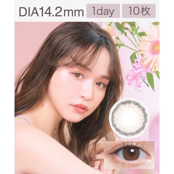 カラコン コンタクトレンズ チューズミー Chu's me 1day リリーベージュ （10枚入り）