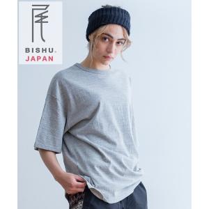 tシャツ Universal Style Wear 尾州 ビシュウ Tシャツ (MADE IN JAPAN) メンズ レディース