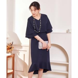 フォーマル セットアップ フレアスカート 2way