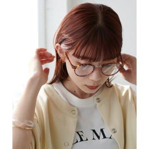 メガネ 防曇BLcutコンビ眼鏡