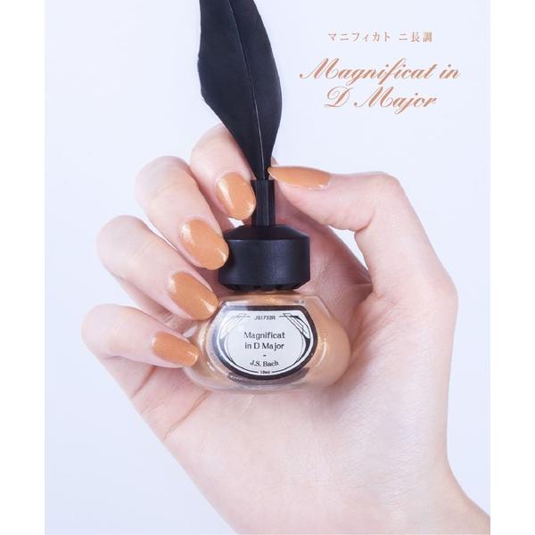 マニキュア ネイル 「et seq.」JS1733R マニフィカト ニ長調「羽根ペンネイルポリッシュ...