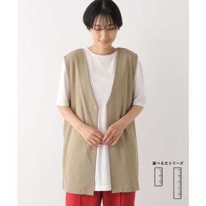 tシャツ Tシャツ 【選べる丈シリーズ】ベスト＆Tシャツのセットアイテム　276669