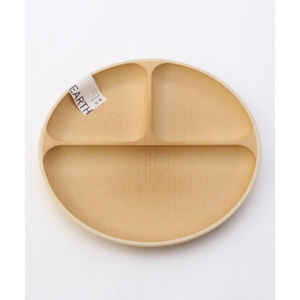 食器 earth color2 抗菌ランチプレート IV