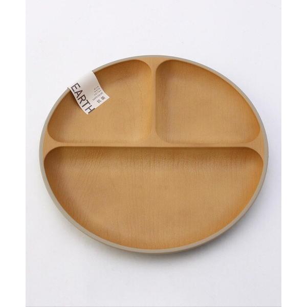 食器 earth color2 抗菌 ランチプレート GY