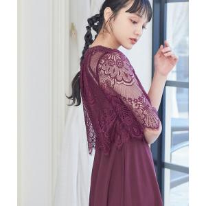 AIMER（エメ） ドレス フラワーレース袖マキシ丈パーティードレス