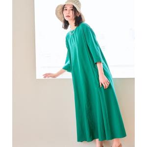 レディース ワンピース カラフルごきげんワンピース