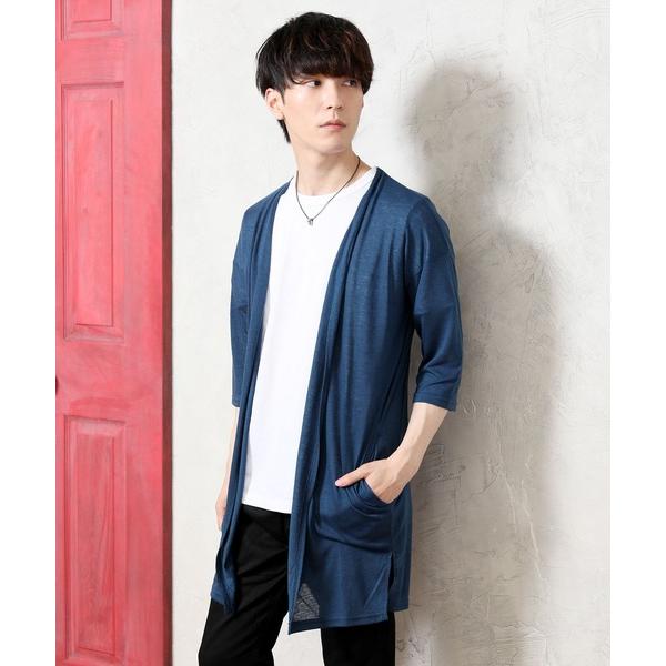 カーディガン ショールカラー リネン混5分袖 無地ロングカーディガン メンズ レディース