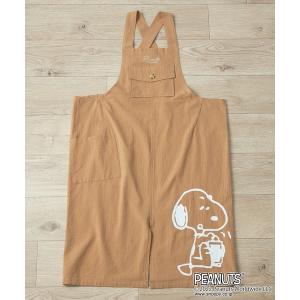 エプロン 「PEANUTS/ピーナッツ」スヌーピー肩紐エプロン
